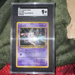 CGC 9 Pokemon 1998 Japanese Mew CD Promo Glossy #151 - Image 1