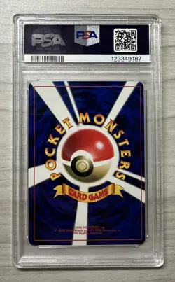 Pokemon TCG - 1999 Mew Glossy CD Promo - No.151 - PSA 6 - Japanese - Image 2