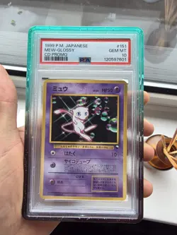 1999 Pokemon Japanese Cd Promo Mew-Glossy #151 PSA 10 Gem Mint 💎 - Image 1