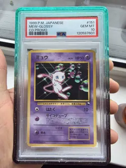 1999 Pokemon Japanese Cd Promo Mew-Glossy #151 PSA 10 Gem Mint 💎 - Image 3