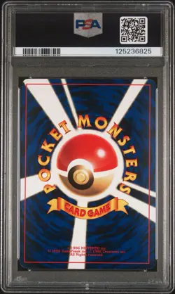 PSA 8 Mew glossy 151 Cd Promo Pokemon Japanese - Image 2