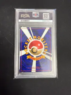 1999 POKEMON JAPANESE CD PROMO Old Back Vintage Low pop #151 MEW-GLOSSY PSA 10 - Image 2