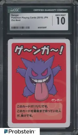 2019 Pokemon Old Maid Playing Cards Japanese Gengar CGC 10 GEM MINT - Image 1