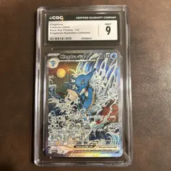 Kingdra ex 131 Sv: Scarlet & Violet Promo Cards Holo - Image 1