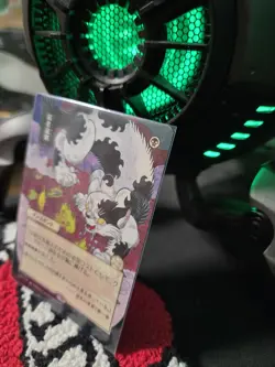 Culling The Weak Strixhaven MTG Magic Jp Alternate Art - Image 2