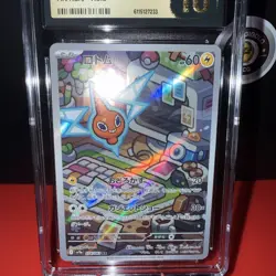 2025 Pokemon Japanese Heat Wave Arena Rotom AR #074/063 CGC 10 PRISTINE 💎⚡ - Image 4