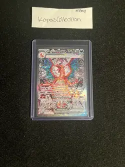 Pokemon TCG 2023 Charizard Ex 223/197 Obsidian Flames Card - Image 1