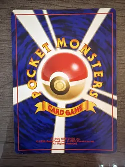 NM - 2000 POKEMON JAPANESE NEO 2 POLIWRATH HOLO RARE #062 - Image 4