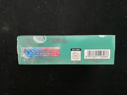 2025 Pokemon TCG S-Chinese True Mystery #CSV6C Sealed Box 15 Packs YV34 - Image 3