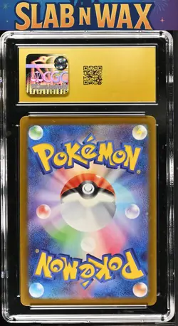 Pokemon tcg 2023 Scarlet & Violet Promos Squirtle #061/SV-P CGC 10 - Image 2