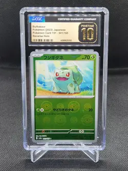 Pokemon Japanese 151 Reverse Holo Bulbasaur 001/165 CGC PRISTINE 10 - Image 1