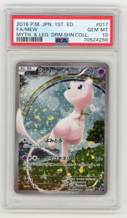 Pokemon Mew CP5 Mythical & Legendary Dream Shine Full Art Japanese PSA 10 GEM MT - Image 1