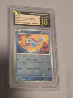 Squirtle Poke Ball Reverse Holo 007/165 Pokemon 151. Graded CGC Pristine 10 - Image 1