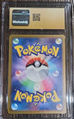 Pokemon Japanese 151 Reverse Holo Bulbasaur 001/165 CGC PRISTINE 10 Pokeball - Image 5