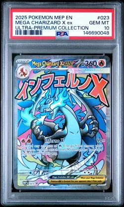 2025 POKEMON MEP EN-ME BLACK STAR PROMO #023 MEGA CHARIZARD X EX PSA 10 - Image 1
