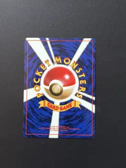 1997 POKEMON JAPANESE TEAM ROCKET DARK WHEEZING LP 💫 - Image 2