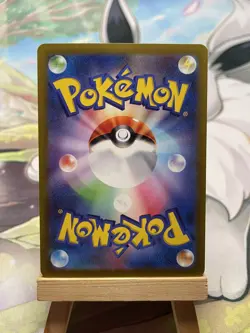 Lunatone 184/172 AR - Japanese Pokemon VSTAR Universe s12a - NM - US SELLER - Image 2