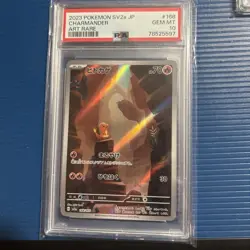 2023 POKEMON JAPANESE SV2A-POKEMON 151 ART RARE #168 CHARMANDER PSA 10 - Image 1