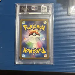 2023 POKEMON JAPANESE SV2A-POKEMON 151 ART RARE #168 CHARMANDER PSA 10 - Image 2