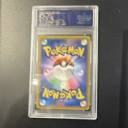 Pokemon Malamar EX 057/088 Phantom Gate 1st Edition Japanese PSA 10 - Image 2