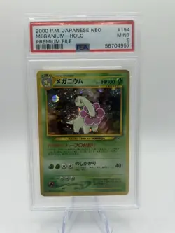 PSA 9 Meganium #154 Premium File Neo Genesis Japanese Holo Pokemon TCG - Image 1