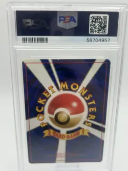 PSA 9 Meganium #154 Premium File Neo Genesis Japanese Holo Pokemon TCG - Image 4