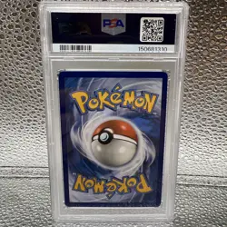 PSA 10 Marshadow Machamp GX #221 Secret Rare Pokemon Unbroken Bonds English Gem - Image 2