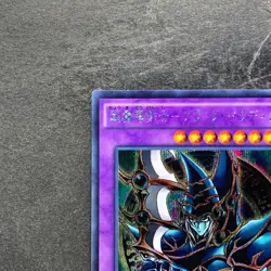 NM Dark Paladin 15AX-JPY38 Secret Rare YuGiOh 180 - Image 2