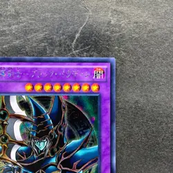 NM Dark Paladin 15AX-JPY38 Secret Rare YuGiOh 180 - Image 3