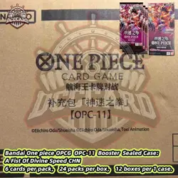 Bandai One piece OPCG OPC-11 Booster Sealed Case: A Fist Of Divine Speed CHN - Image 1