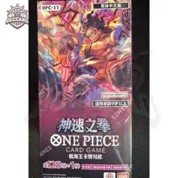 Bandai One piece OPCG OPC-11 Booster Sealed Case: A Fist Of Divine Speed CHN - Image 2