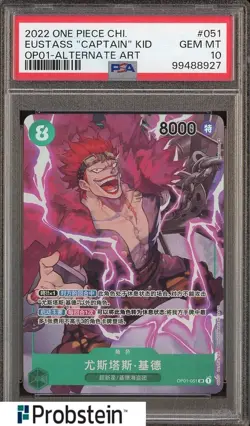 2022 One Piece Chinese OP01 Alternate Art #051 Eustass Captain Kid PSA 10 - Image 1