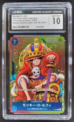 2023 ONE PIECE JP MONKEY D. LUFFY PROMO P-043 CGC 10 PT - Image 1