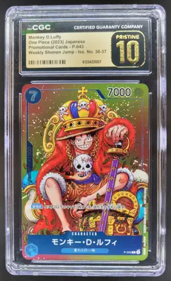 2023 ONE PIECE JP MONKEY D. LUFFY PROMO P-043 CGC 10 PRISTINE PT - Image 1