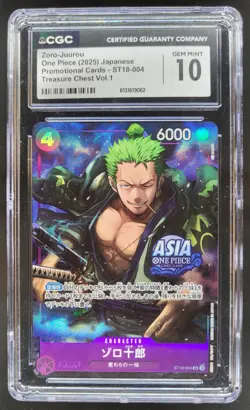2025 ONE PIECE JP ZORO-JUUROU PROMO ST18-004 CGC 10 PT - Image 1