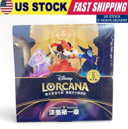 2025 Disney LORCANA BOOSTER Light Box The First Chapter Chinese Ver 24 Packs Box - Image 1