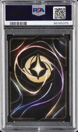 2024 DISNEY LORCANA EN 5-SHIMMERING SKIES #221 ARTHUR - KING VICTORIOUS PSA 10 - Image 2