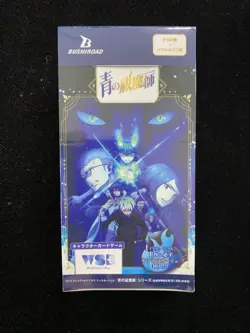 2025 Weiss Schwarz Bushhiroad Japanese Blue Exorcist Sealed Box 10 Packs #1 YV34 - Image 1