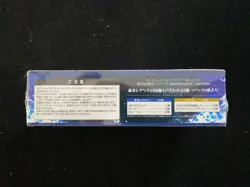 2025 Weiss Schwarz Bushhiroad Japanese Blue Exorcist Sealed Box 10 Packs #1 YV34 - Image 4