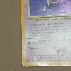 Haunter 6/62 - Holo RARE - Fossil Set - VINTAGE WOTC Pokemon Card - MP/HP - Image 4