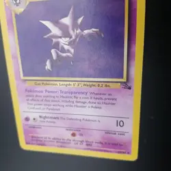 Haunter 21/62 - Non-Holo Rare - Fossil Set - Vintage WOTC Pokemon Card - LP/MP - Image 5