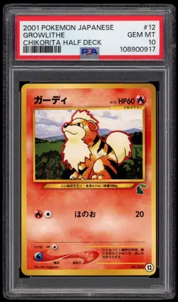 PSA 10 Gem Mint Growlithe Intro Pack Neo Chikorita Deck Japanese Pokemon Card 12 - Image 1