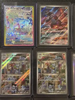 Pokemon 26 Card Lot Groudon, Machoke, Slowpoke, Lapras, Absol IR SIR AR SAR - Image 4