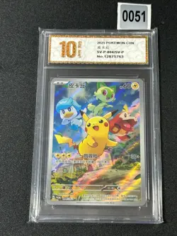PTCG Pokemon Card Pikachu PROMO Holo Gem Pack SV-P-004/SV-P Grade 10 - Image 1