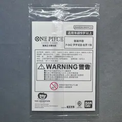One Piece Chinese Card Exclusive Roronoa zoro Promo P-042 Exclusive Sealed 2025 - Image 2