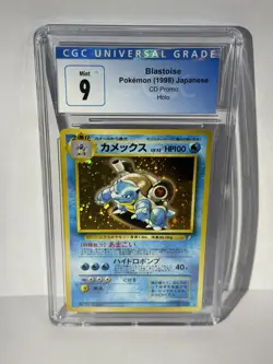 Blastoise 009 Holo 1998 Japanese CD Promo ~ CGC MINT 9 ~ Pokemon Card ~ WOTC - Image 1