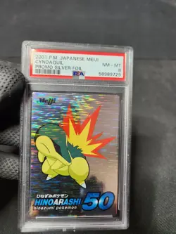 2001 Pokemon Meiji Cyndaquil Promo Silver Holo Foil Japanese Graded Card PSA 8 - Image 4