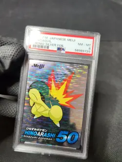 2001 Pokemon Meiji Cyndaquil Promo Silver Holo Foil Japanese Graded Card PSA 8 - Image 5