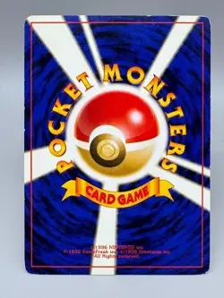 Grimer No. 088 Banned Card Team Rocket Japanese Pokemon Card - Image 3