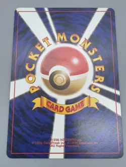 Pokemon TCG Sabrina's Gaze Banned Misty Trainer Japanese Pokemon Card Set 0f 11 - Image 5